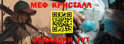 ECSTASY Гусев
