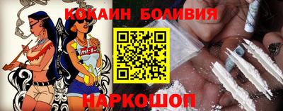 ECSTASY Гусев