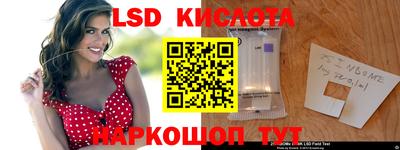 бошки Гусиноозёрск