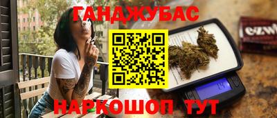PSILOCYBIN Гусь-Хрустальный