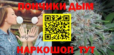ECSTASY Гусев
