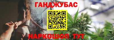 PSILOCYBIN Гусь-Хрустальный