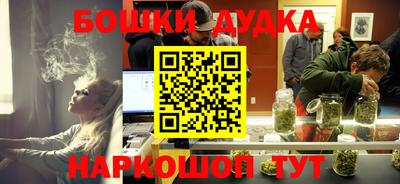 первитин Рязань