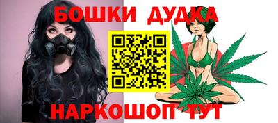 PSILOCYBIN Гусь-Хрустальный