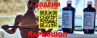 ECSTASY Гусев