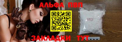 ECSTASY Гусев