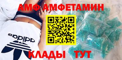 ECSTASY Гусев