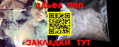 СК Рыбинск