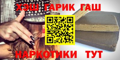 PSILOCYBIN Гусь-Хрустальный