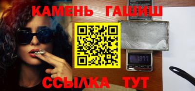 PSILOCYBIN Гусь-Хрустальный