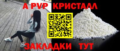 ECSTASY Гусев